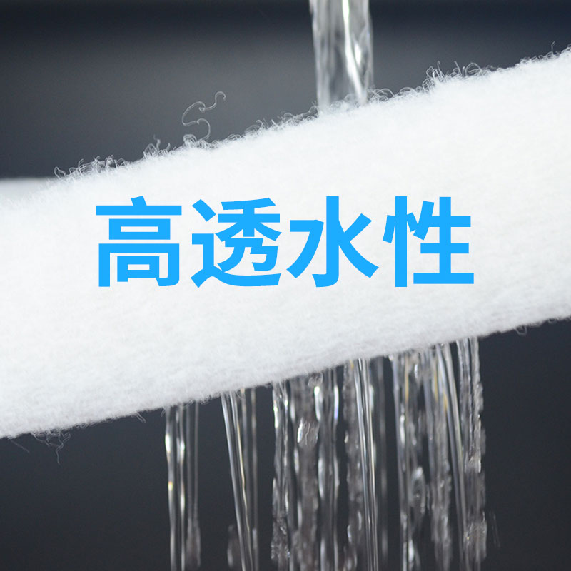 水族养鱼加厚大型鱼池鱼缸专用过滤棉材料器高密度海绵净水生化6D