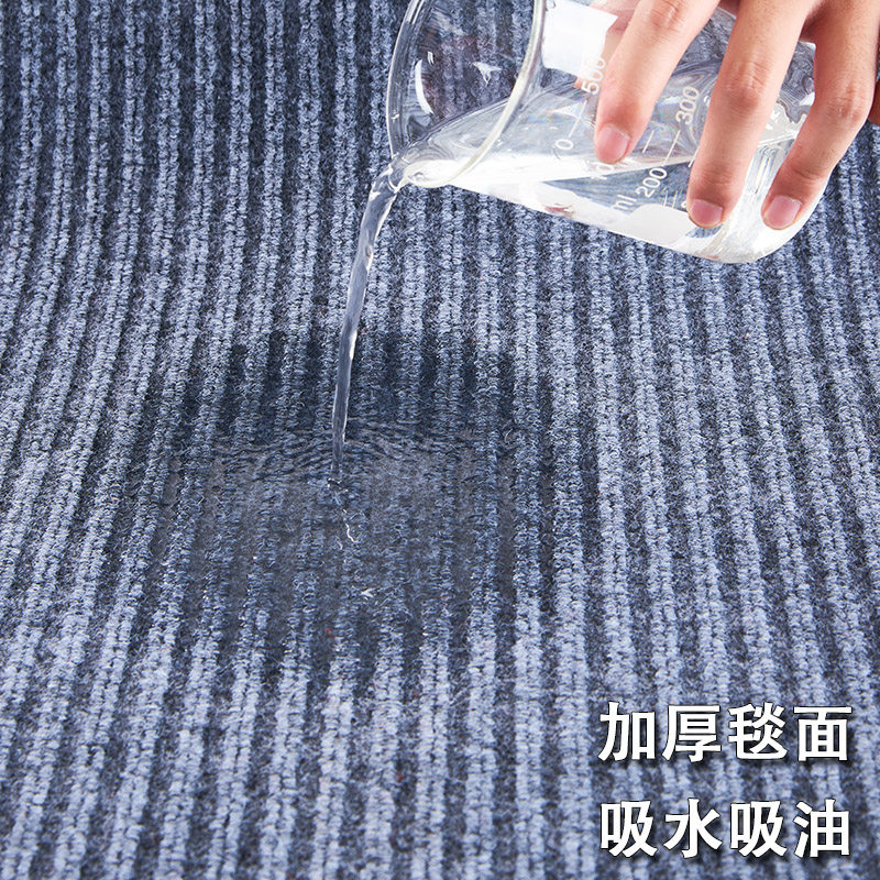 红色地垫入户门垫地毯进门门口入户门脚垫垫子防滑踩脚垫大门家用,居家布艺,家用脚垫,淘宝优惠券,粉丝福利购,淘宝优惠卷