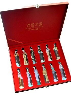 白象红楼梦金陵十二金钗大礼盒豪华装中国特色礼品送老外手工艺品