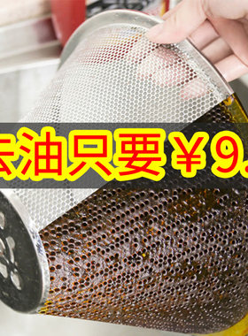 卫斯理汽车清洁剂用品强力去污清洁室内顶棚多功能洗车液非万能