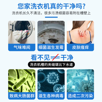 滚筒洗衣机刷子清洗内筒刷专用长柄刷内壁缝隙刷清洁工具家务毛刷