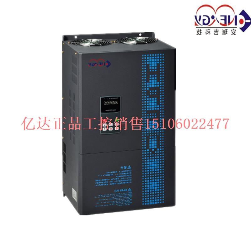 安瑞吉三相变频器E6DF-0.75/2.2/3.7/5.5/7.5/11KW风机水泵调速器