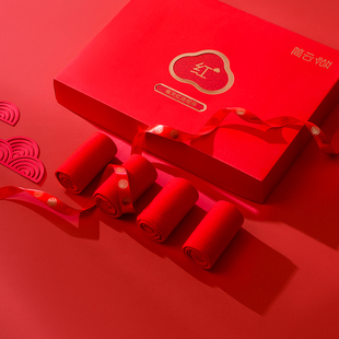 简云本命年纯棉袜子男士 大红色中筒袜女结婚礼盒情侣棉袜秋冬属龙