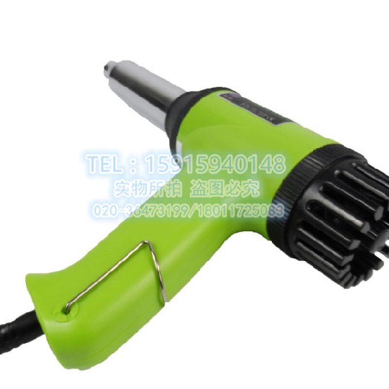 1000W长寿厂塑料焊枪CS-700B可调温热风枪热风筒送风嘴发热芯700W