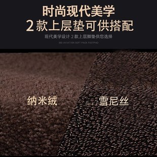 2004 丝圈 2005 年大全包围汽车脚垫 专用 2006款 老威驰2003