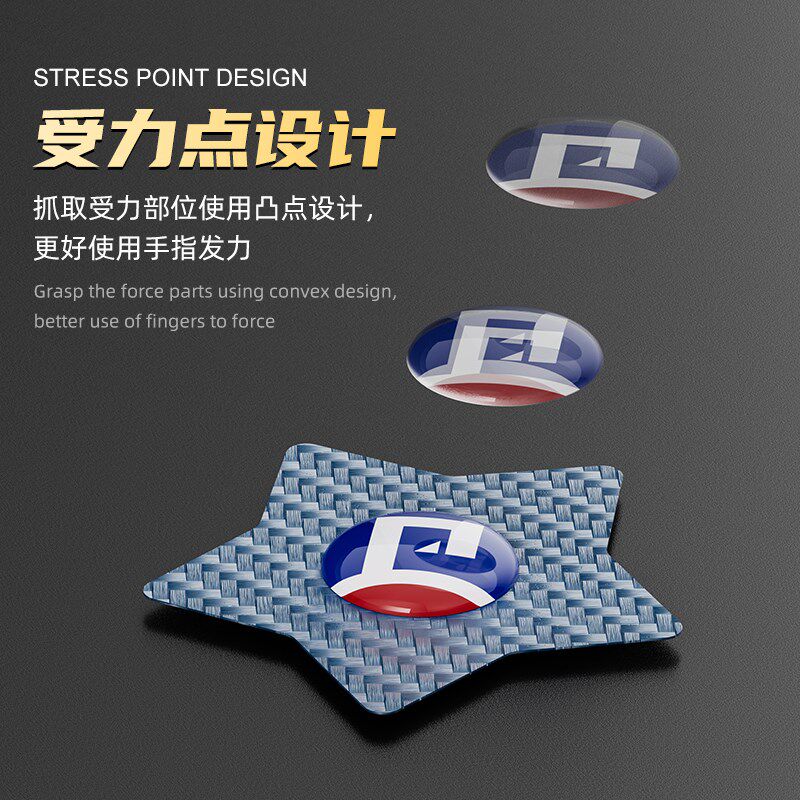 机同学碳纤维拆机片拆屏撬片超薄手机维修拆机卡片翘刀曲屏拆机