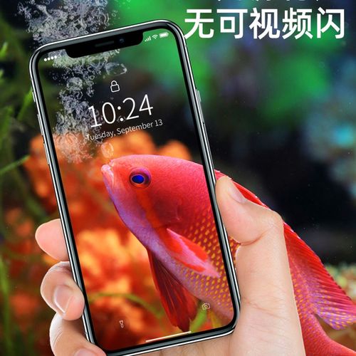 LED鱼缸水草灯鱼缸灯水族箱led灯小型节能防溅水照明灯爆藻支架灯