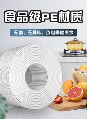 管线机预埋水管净水器专用2分pe管子通用饮水机软管废水管3分配件