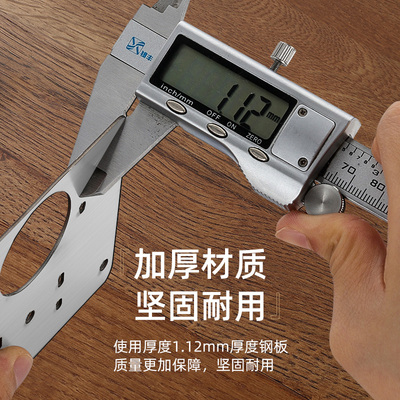 不锈钢柜门合页修复固定板铰链橱衣柜飞机神器合页荷叶垫片折页厨