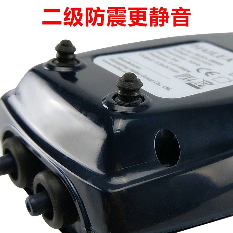 海利ACO-6604静音双孔可调氧气泵增氧泵鱼缸增氧养鱼加氧泵水族包,宠物/宠物食品及用品,冲氧泵,淘宝优惠券,粉丝福利购,淘宝优惠卷