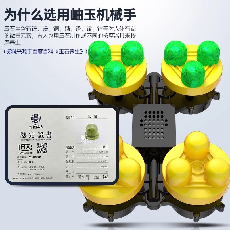 奥美特按摩椅家用全身多功能全自动小型太空舱电动豪华智能沙发器