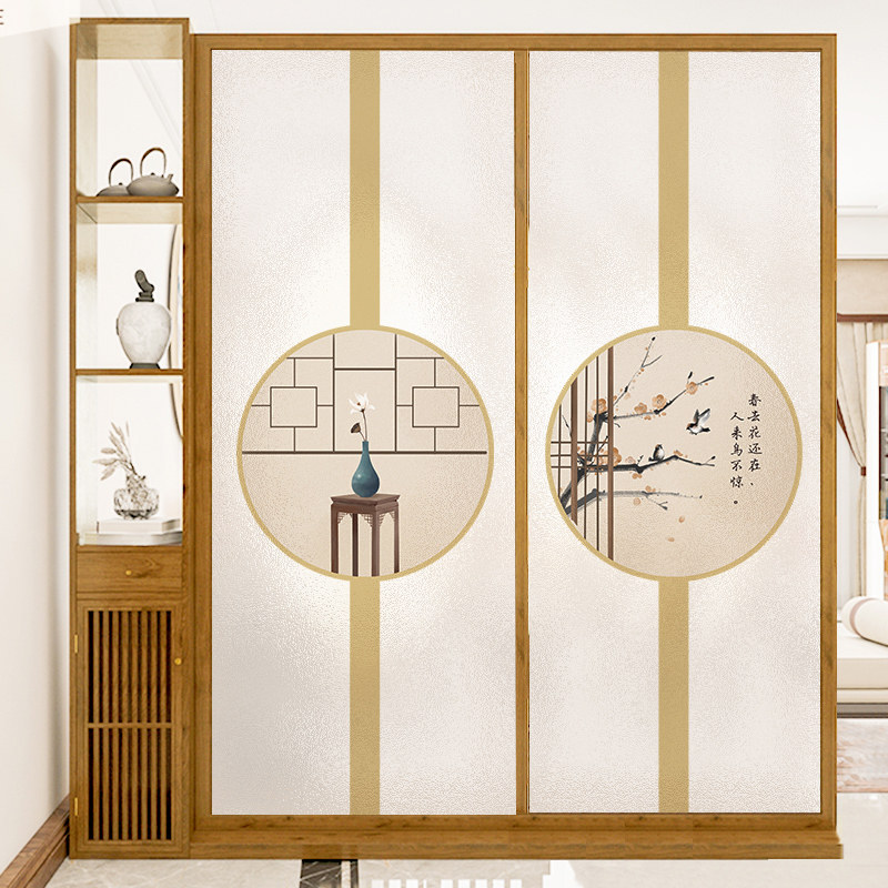 免胶磨砂窗户玻璃贴纸透光不透明中式客厅国风防走光防窥遮光贴膜,家居饰品,玻璃膜/贴,淘宝优惠券,粉丝福利购,淘宝优惠卷