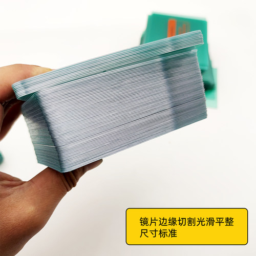 自动变光焊帽保护片面罩内外镜片耐高温pc透明白玻璃焊帽防护配件