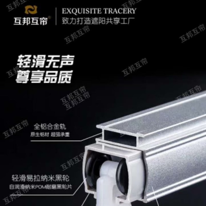 加厚铝合金消音窗帘轨道导轨滑轮窗帘杆滑道双轨道侧顶装挂钩直轨