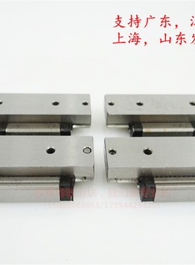 THK微型直线导轨滑轨滑块RSR7WM RSR9WV RSR12WV RSR15WV RSR15VM