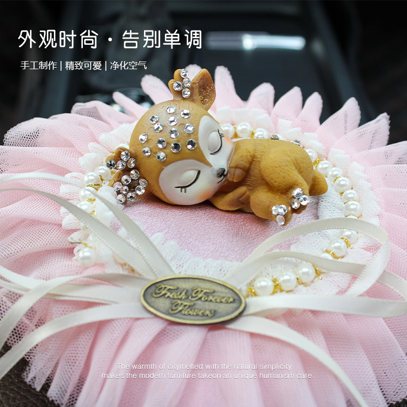 一路平安汽车竹炭包摆件公仔车载除味小鹿活性炭玩具新车用吸甲醛