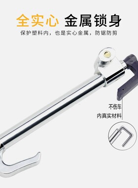 汽车大货车方向盘锁离合锁煞车油门锁车头多功能防盗锁挖土机通用