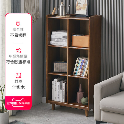 实木小户型电视柜书架书柜一体格子柜胡桃色电视机柜收纳储物柜