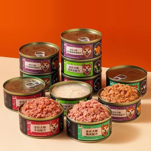开心食客宠物狗罐头170克犬鸡肉牛肉三文鱼零食营养拌狗粮湿粮