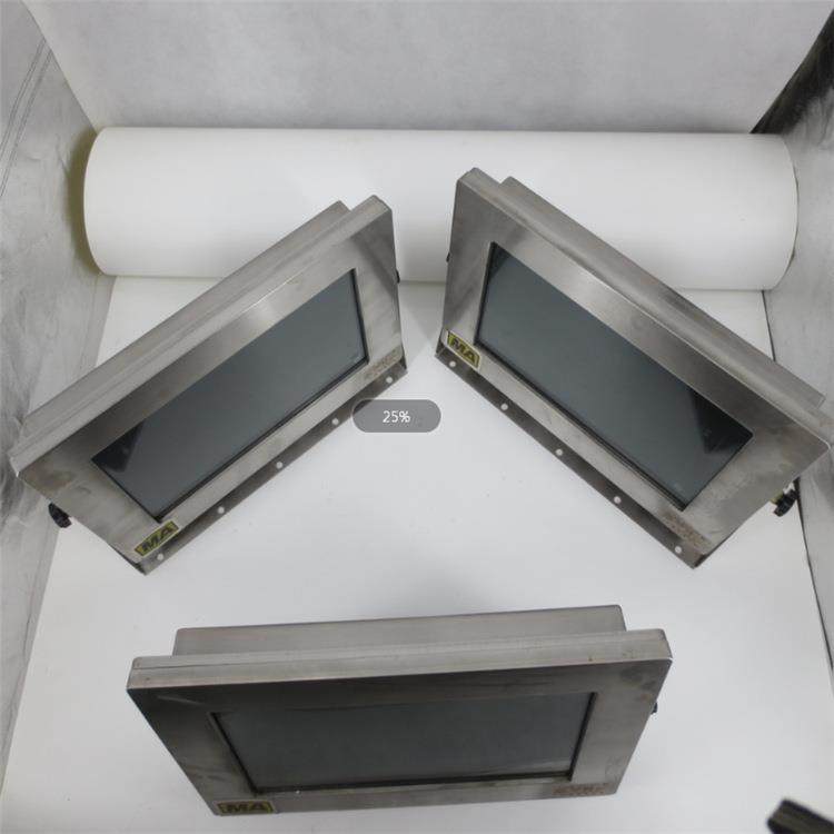 防爆矿用显示器304不锈钢隔爆型显示电脑22寸煤矿井下液晶监视器