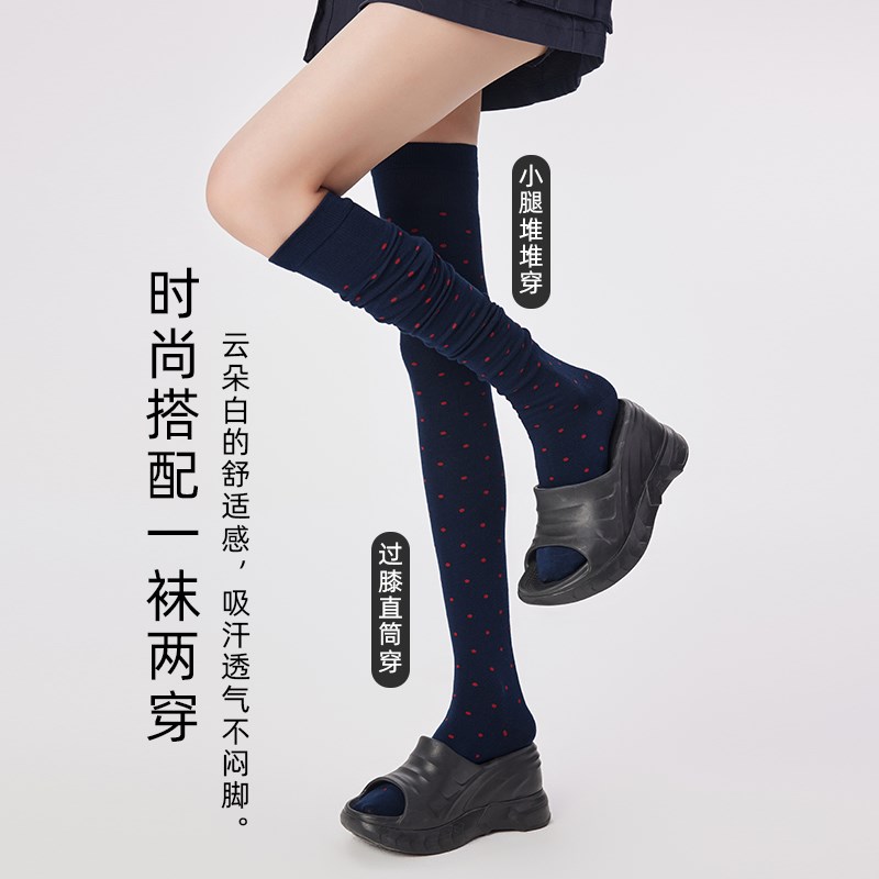 波点过膝袜子女春秋纯棉无骨百搭显瘦灰色长筒袜秋冬高筒靴大腿袜