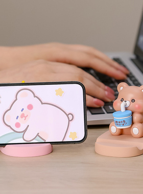 卡通可爱懒人手机架创意办公室工位桌面装饰摆饰闺蜜礼物支撑架