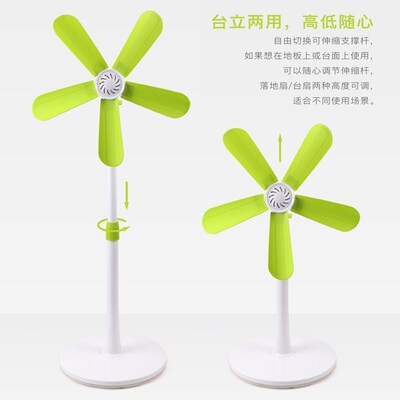 中格软叶无网罩落地扇家用静音电风扇宿舍台立升降式小型五叶风扇
