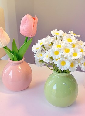 装饰摆件高级感小众陶瓷花小圆瓶办公室桌面玄关卧室客厅餐桌摆设