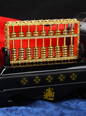 厚德居 纯铜算盘摆件摆设工艺品家居摆件