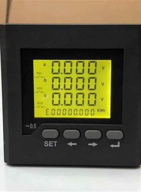 三相数显电流表 数码多功能电力仪表 电流电压表功率表带485通讯