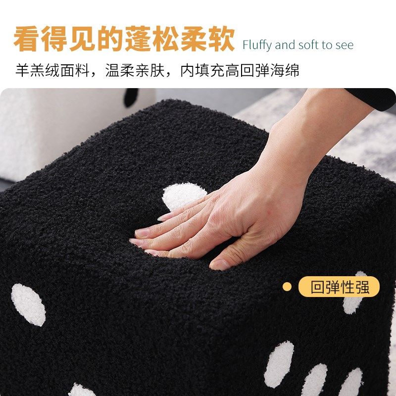 骰子凳子换鞋凳家用门口坐墩小凳子矮凳板凳客厅沙发茶几板凳方凳,住宅家具,矮凳,淘宝优惠券,粉丝福利购,淘宝优惠卷