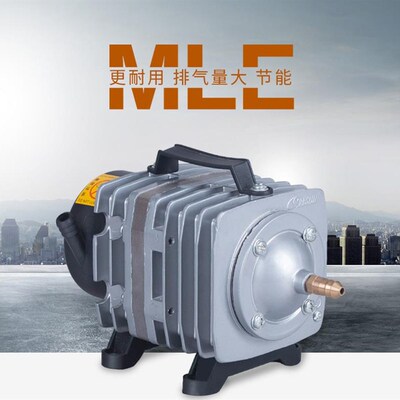 养鱼曾冲增氧泵商用卖鱼氧气泵蒸养增氧机充氧机棒大气量交流电