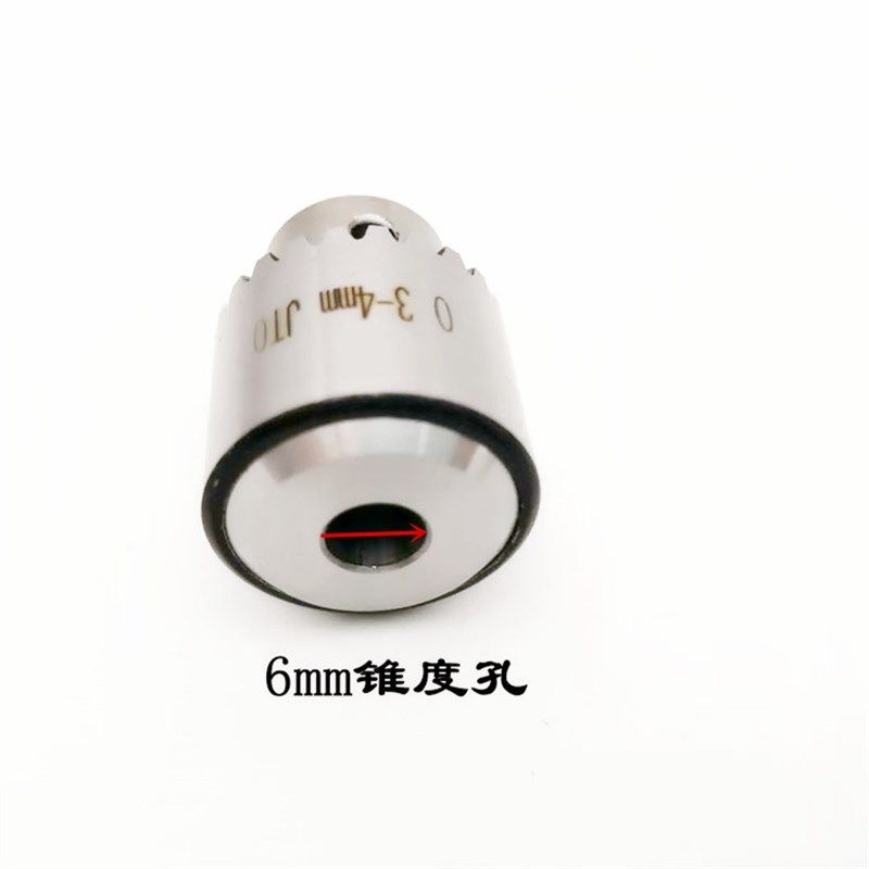 JTO微型台钻夹头连接套锥度钻夹头连接杆台磨手电钻钻头配件0.3-4