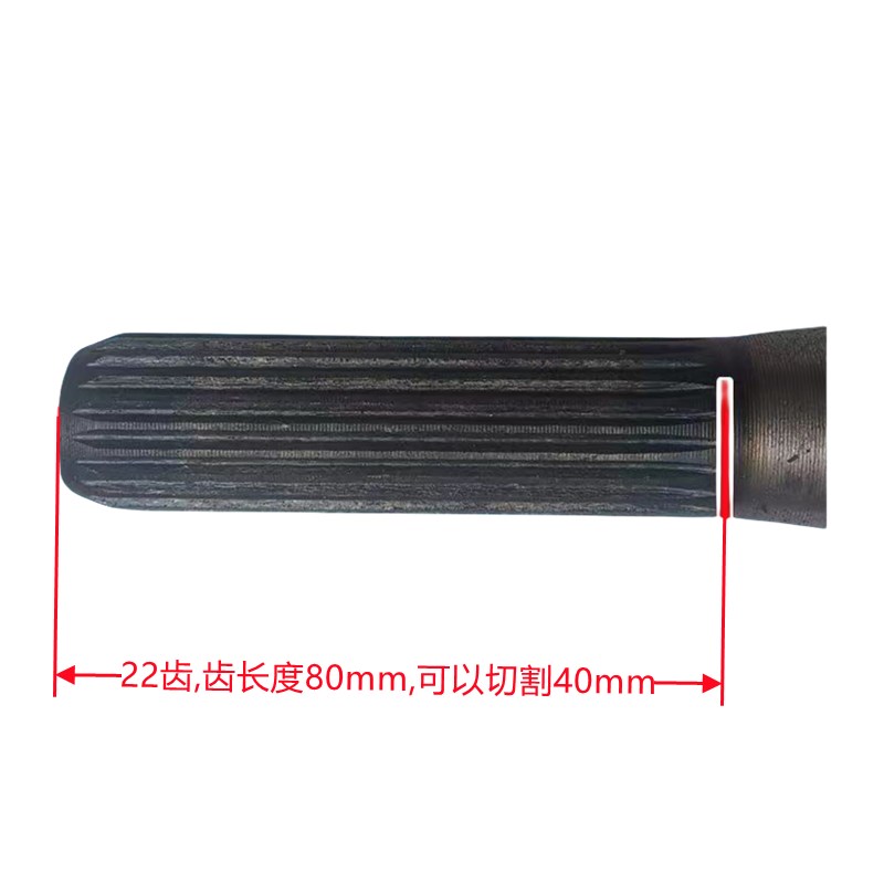 电动三轮车电动四轮车电动工程车22齿6205轴承6206轴承后桥半轴