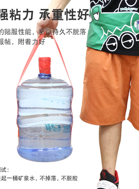 红色单面布基胶带190U透明胶体高粘性抗老化管道捆扎防水不残胶地