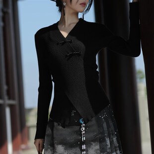 秋新款国风针织衫搭配马面裙上衣盘扣V领黑色新中式修身打底套头