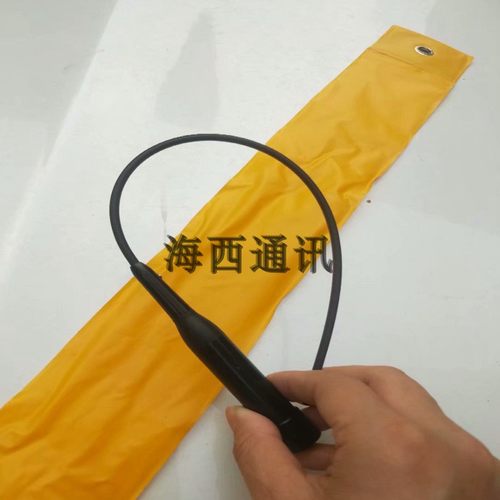 350兆专用电台天线 对讲机高增益车台手台350-390Mhz车载天线配件