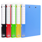 10个文件夹双夹夹板a4资料夹多层大容量收纳盒档案夹合同整理收纳