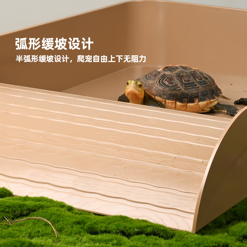 乌龟特大号加深泡澡盆黄缘半水龟专用水盆带排水陆龟爬宠饮水盆