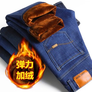 加绒加厚款劳保工作服冬季牛仔电焊上班汽修工地干活穿的男裤耐磨