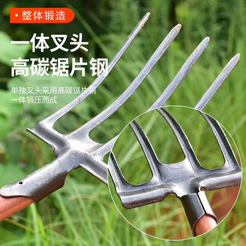 农用翻土神器搂草松土小号钉耙农具松土开荒省力翻土工具四齿耙子