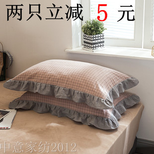 拍2成人大号枕头套48x74cm 全棉枕套一只单个纯棉单人枕芯套一对装