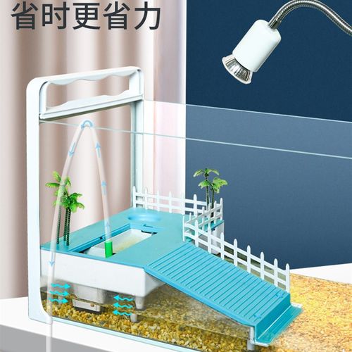 乌龟过滤器免换水低水位浅水晒台爬台龟缸吸粪净水循环除便过滤盒