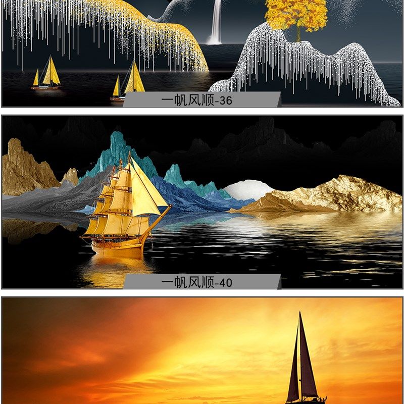 定制定做鱼缸背景纸画帆船系列高清贴纸鱼缸壁画高清5d一帆风顺35,宠物/宠物食品及用品,底柜/落地缸,淘宝优惠券,粉丝福利购,淘宝优惠卷