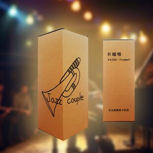 卡祖号,大号卡祖笛,专业演奏级卡祖号,卡祖笛,演出专用