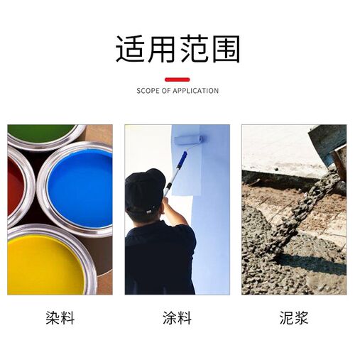 婆美式比重计液体波美比重计波美计0-100/120度铸造涂料专用
