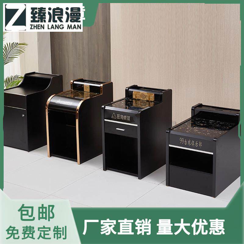 足浴茶几柜足浴沙发茶几桌沐足洗脚按摩美容美甲采耳店足疗茶几