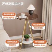 北欧岩板边几钢化玻璃桌面茶几小户型客厅双层沙发边几落地小圆桌