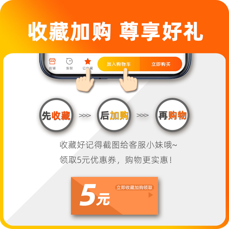 公司营业时间提示牌不锈钢标识牌定制挂牌店铺门口营业中门头招牌