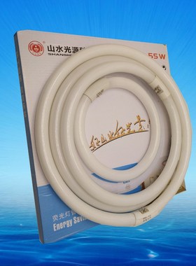 t5环形灯管22W圆环形节能灯吸顶三基色护眼32W40W55W环形日光灯管